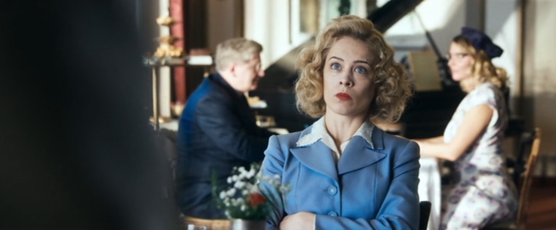 Зрадниця - Скріншот 3