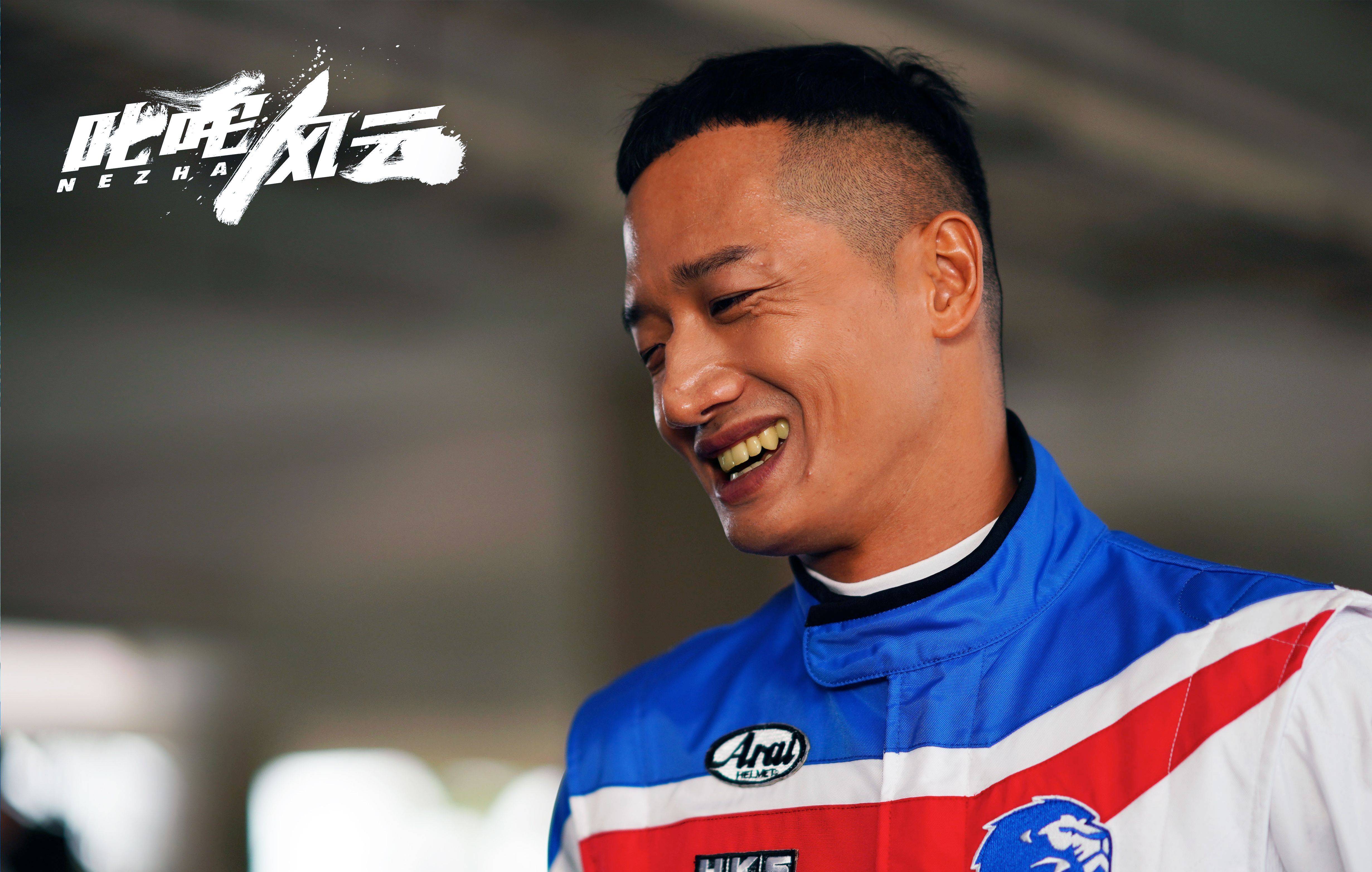 Форсаж. Китайський дрифт - Скріншот 4