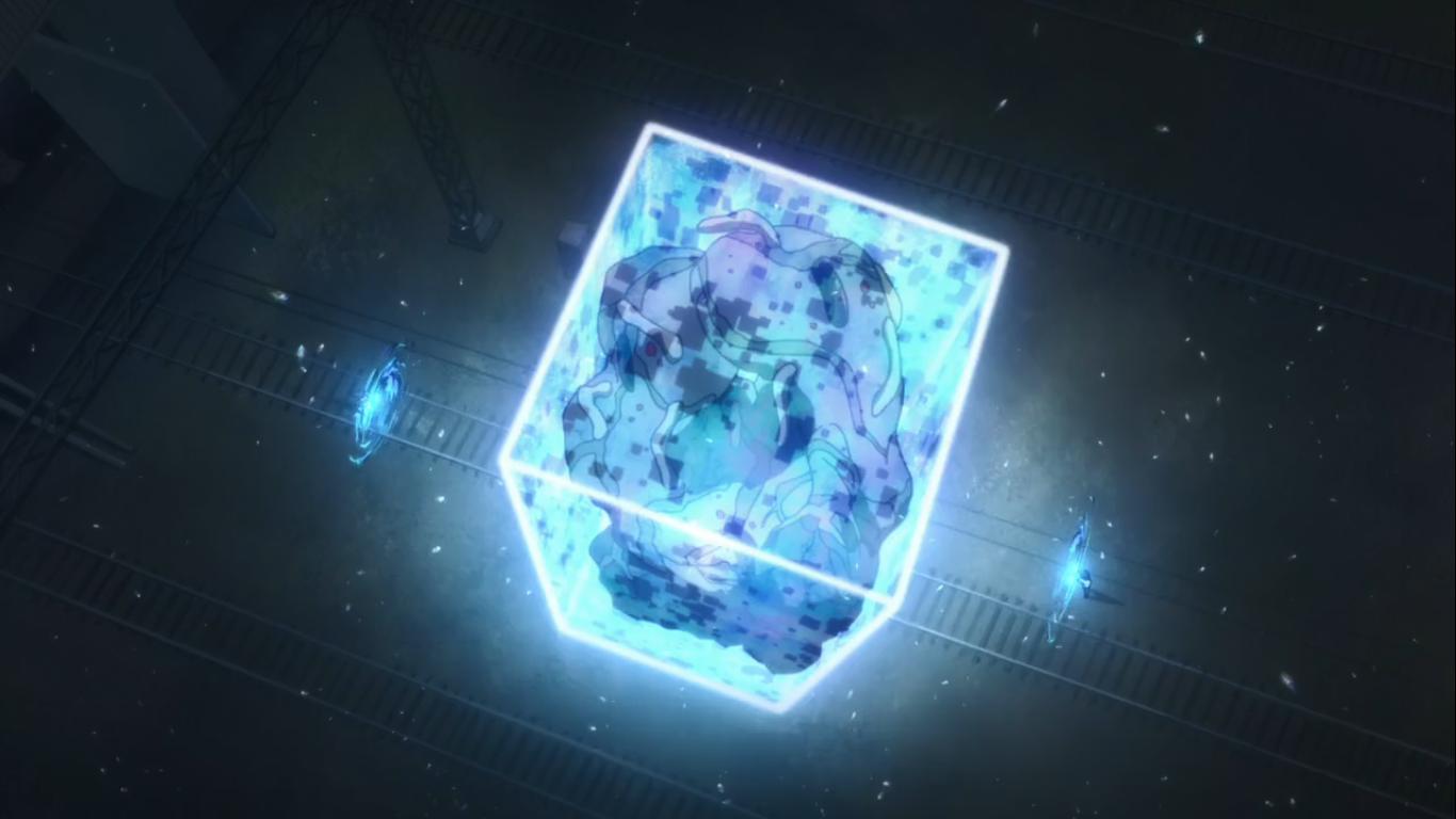 За гранню - Скріншот 4