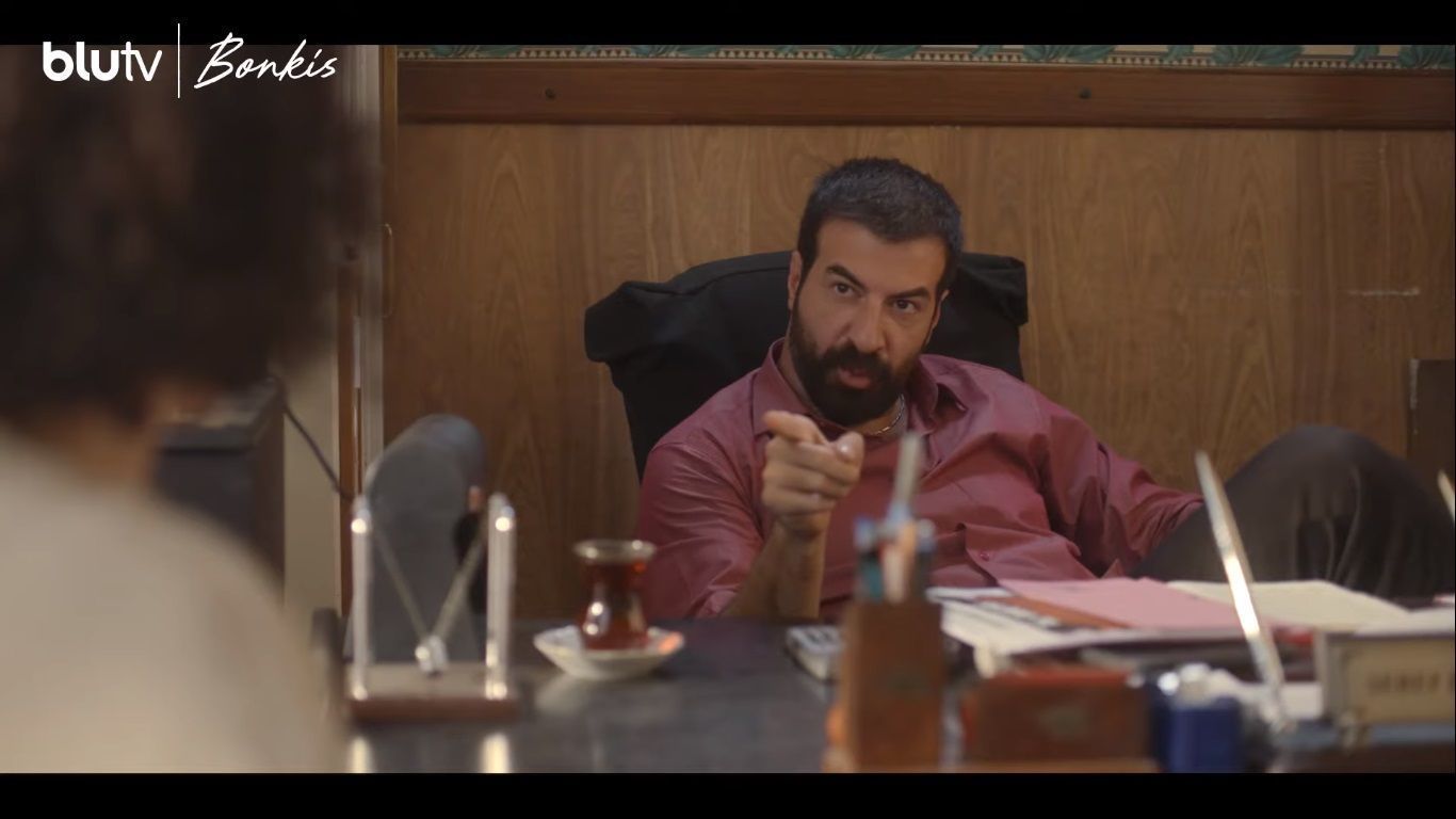 Бонкіс - Скріншот 1