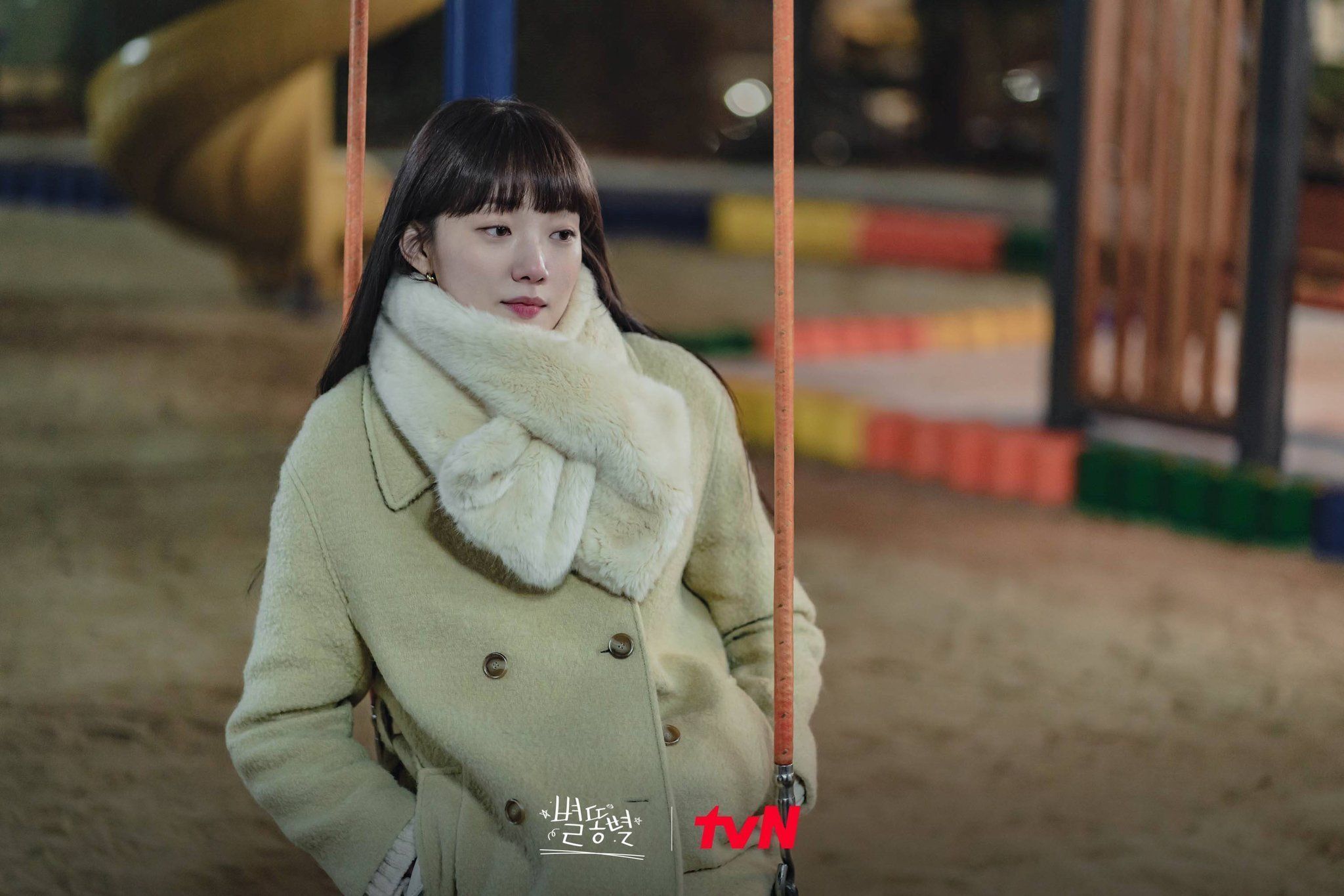 Зірка, що падає - Скріншот 2