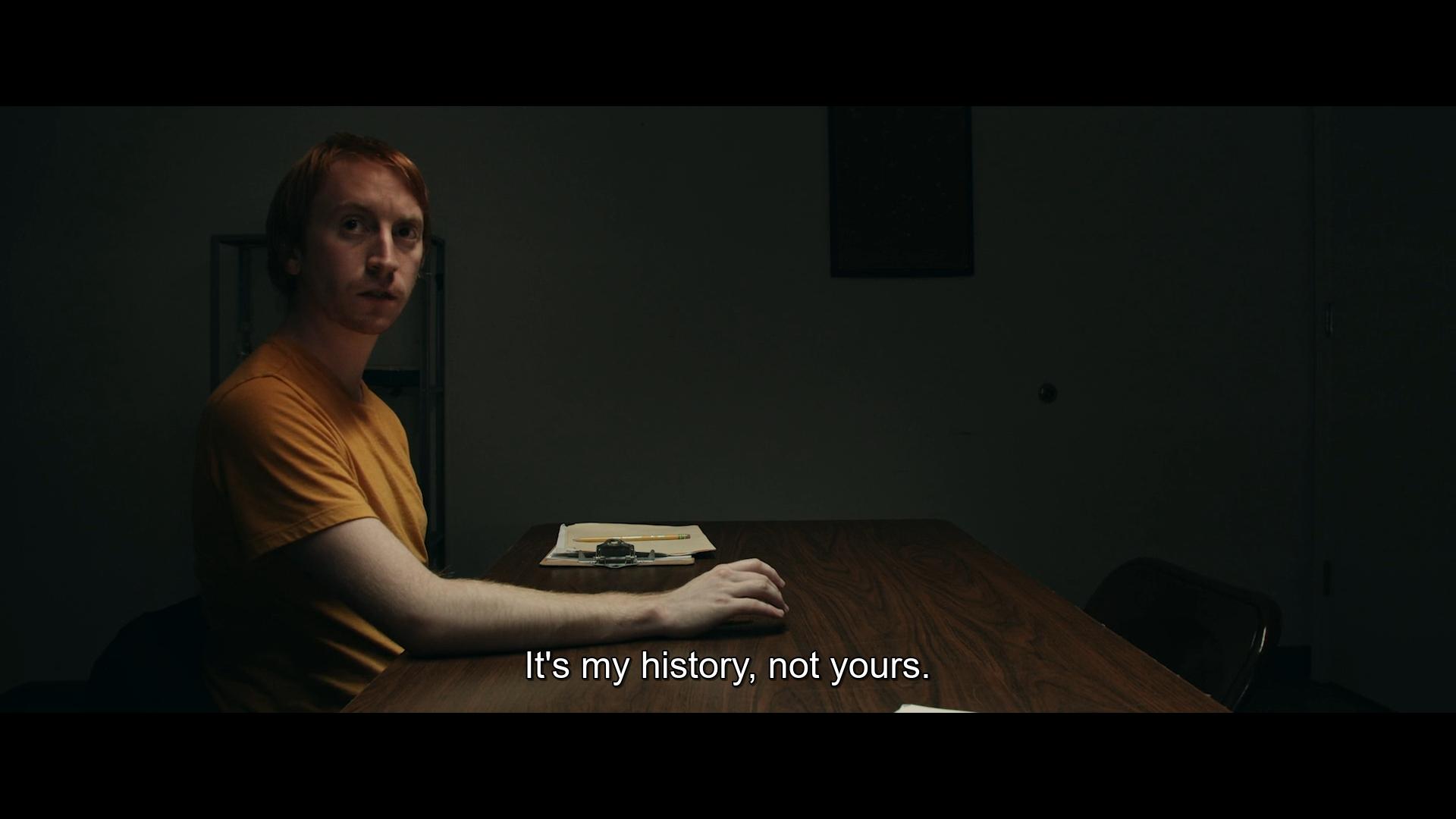 Штучна - Скріншот 4