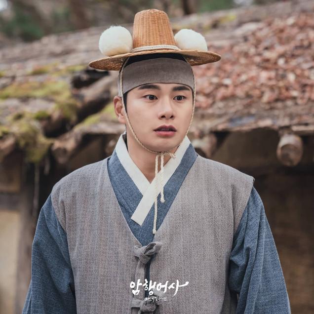 Таємний інспектор - Скріншот 1