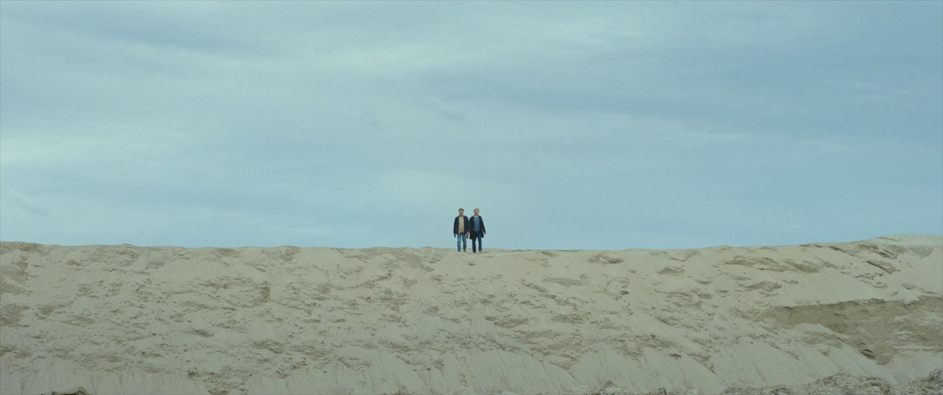 Не говори зі злом - Скріншот 3