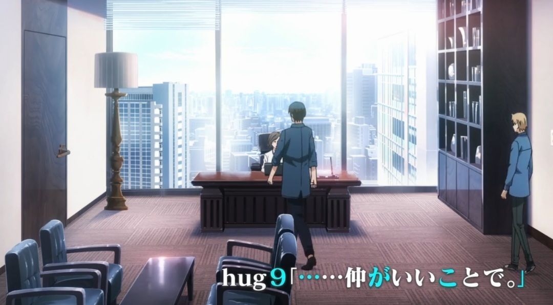 Загроза для хлопця No.1 - Скріншот 1