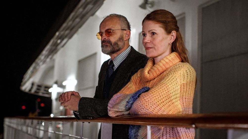 Г'єрсон Агати Крісті - Скріншот 1