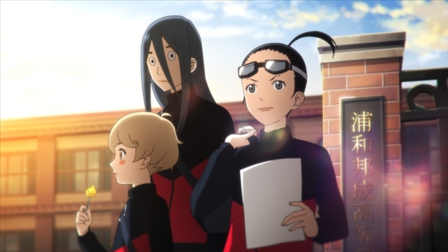 Прощавай, мій любимий Крамер - Скріншот 3