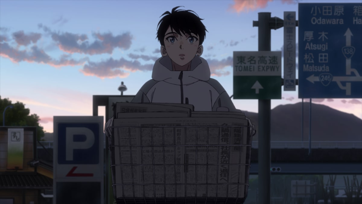 Обганяй! - Скріншот 4