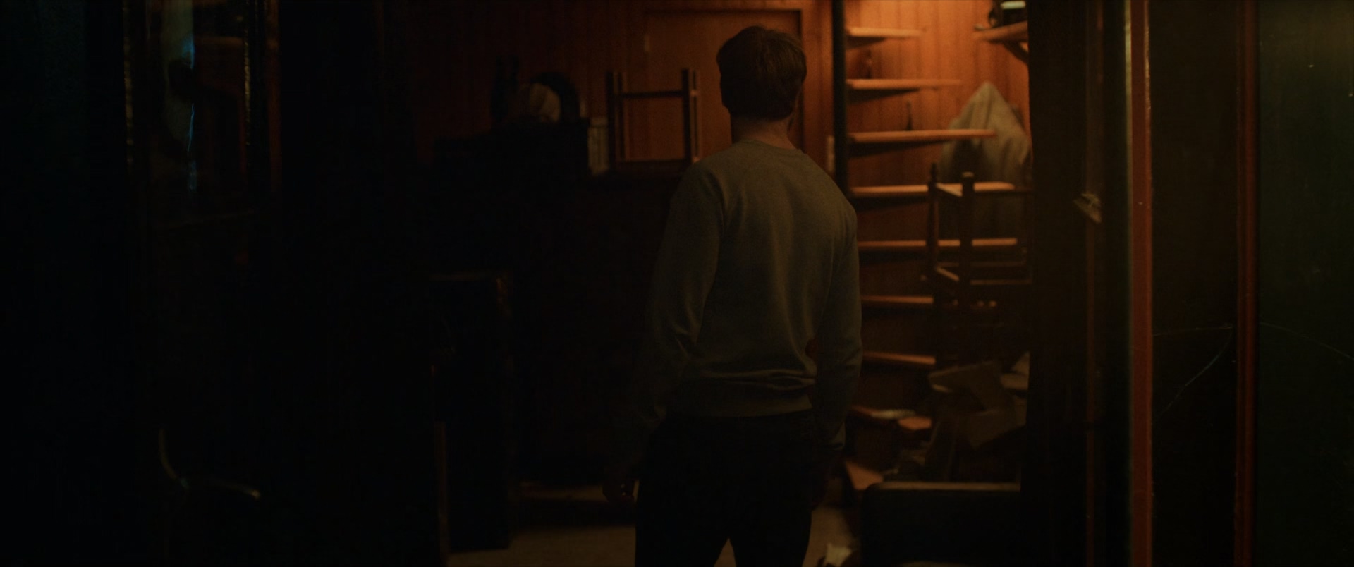 Не говори зі злом - Скріншот 2