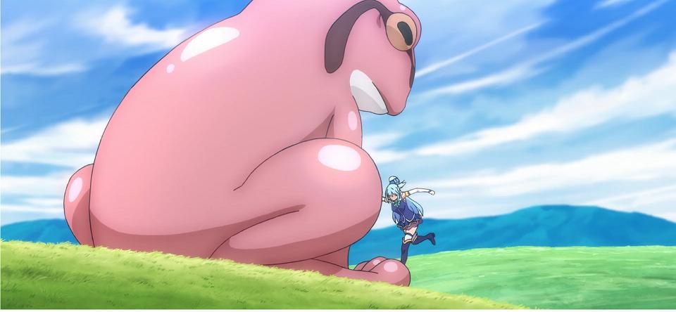 Цей прекрасний світ, благословенний Богом! - Скріншот 1