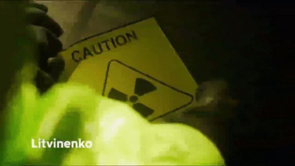 Літвінєнко - Скріншот 1