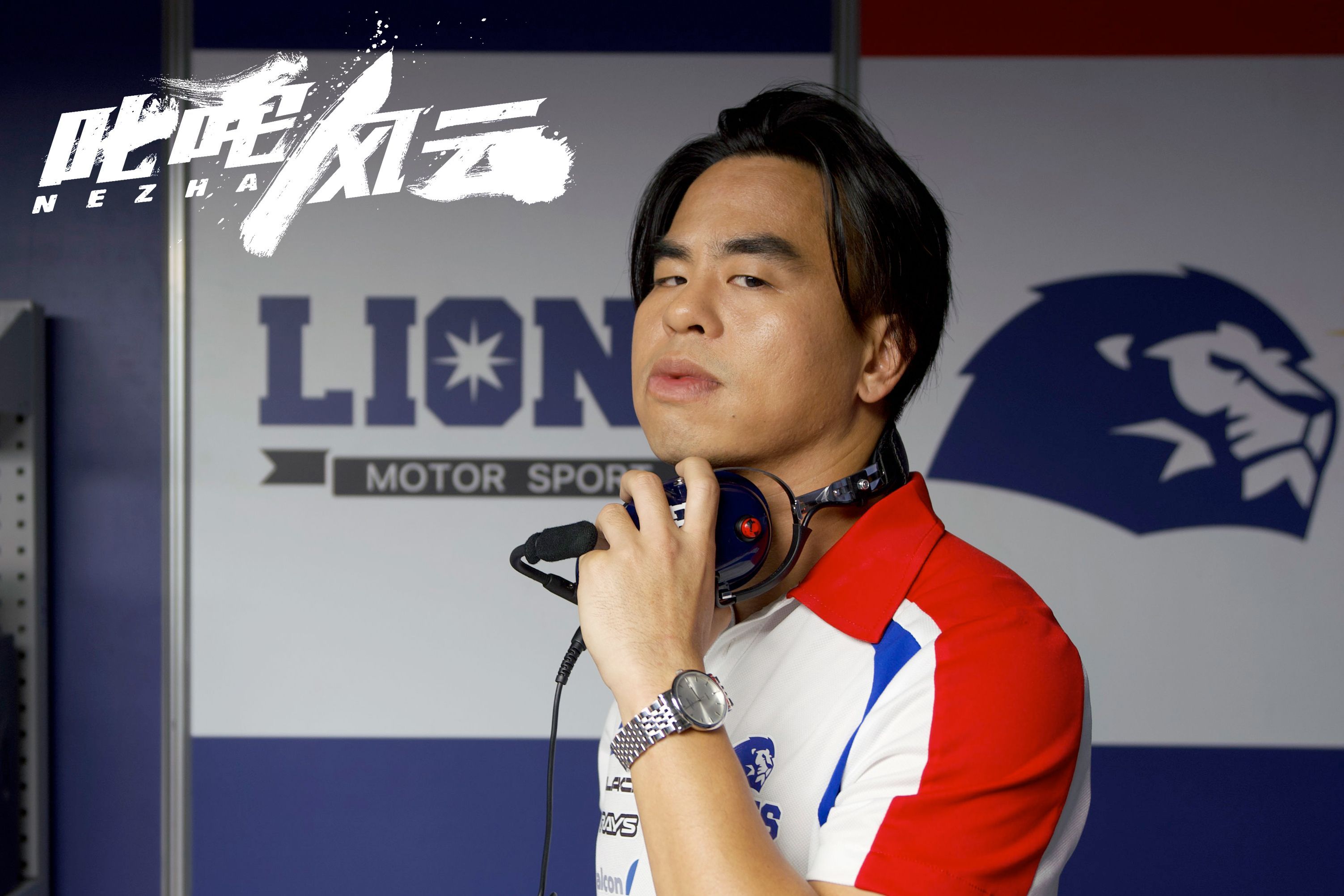 Форсаж. Китайський дрифт - Скріншот 3