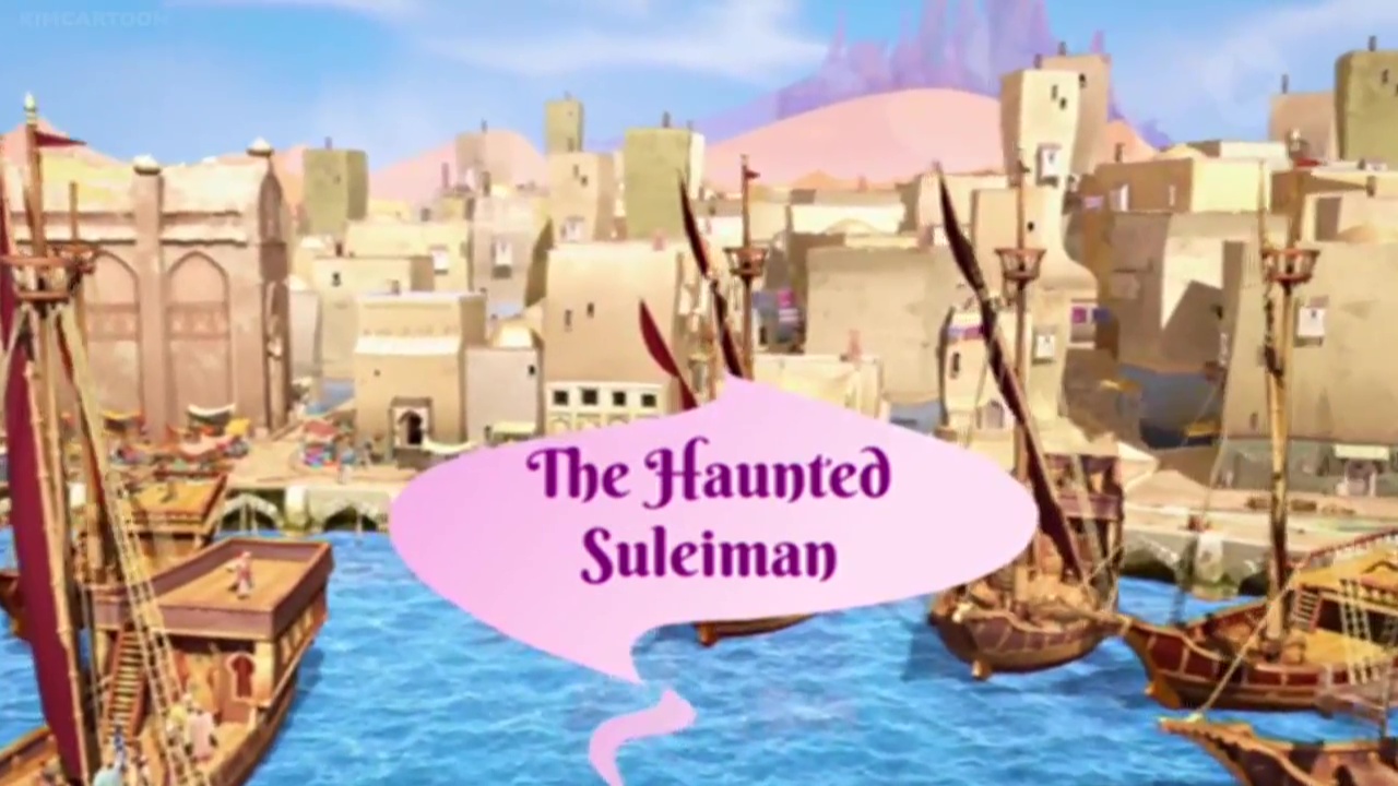 Шахерезада. Нерозказані історії - Скріншот 2