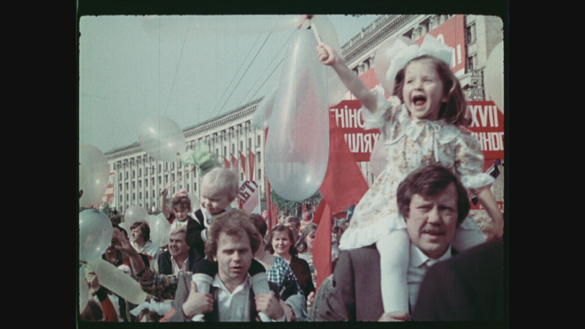 Чорнобиль. Втрачені записи - Скріншот 3