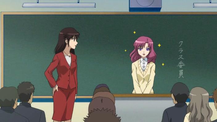 Збоченка з другим розміром - Скріншот 2