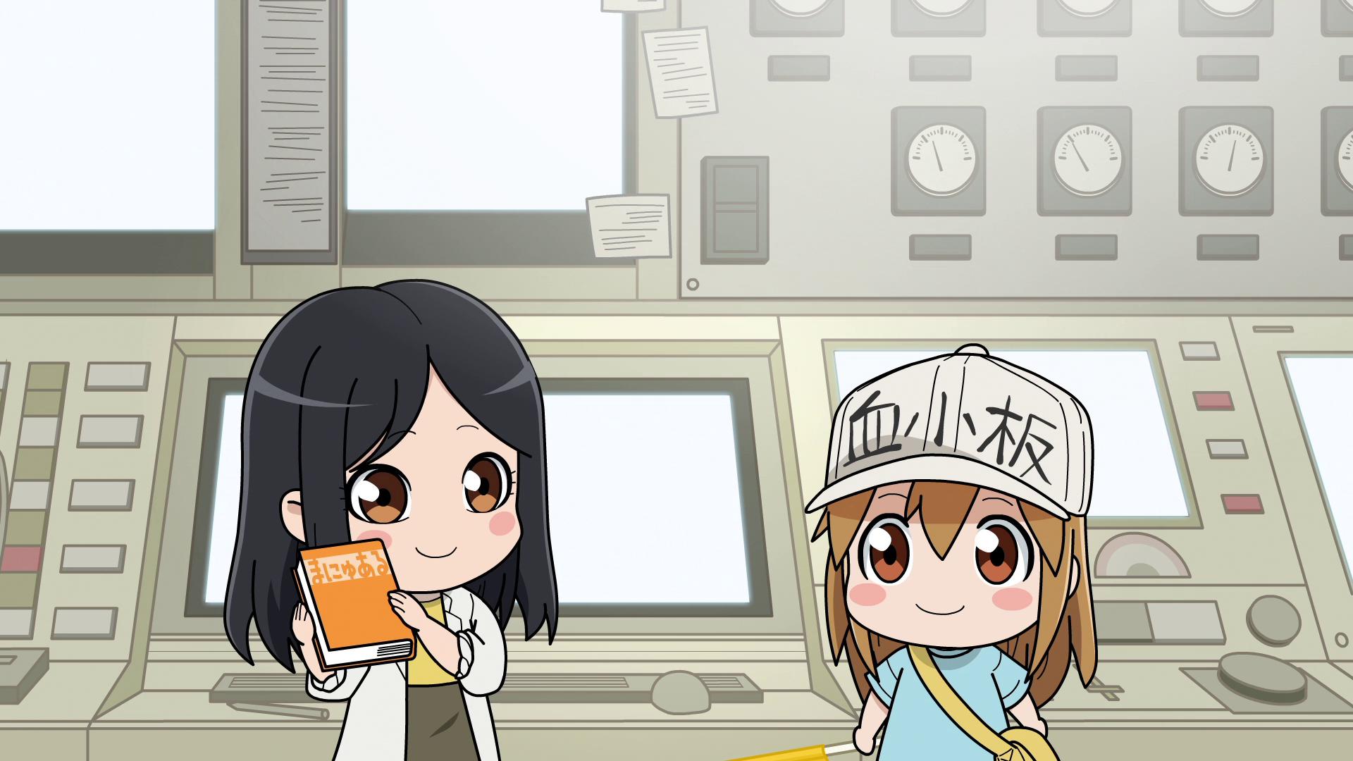 Робота клітин - Скріншот 2