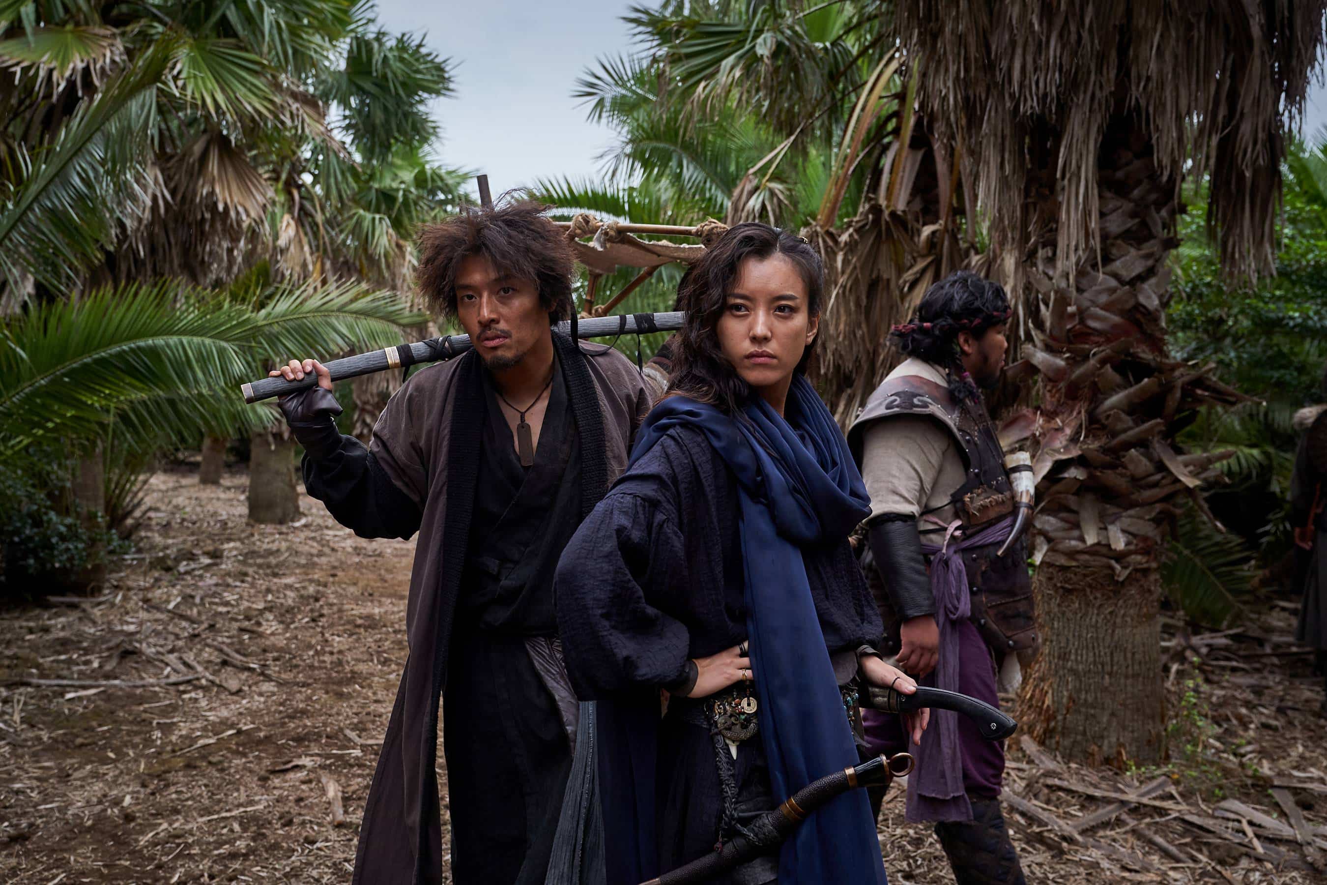 Пірати: Останній королівський скарб - Скріншот 1