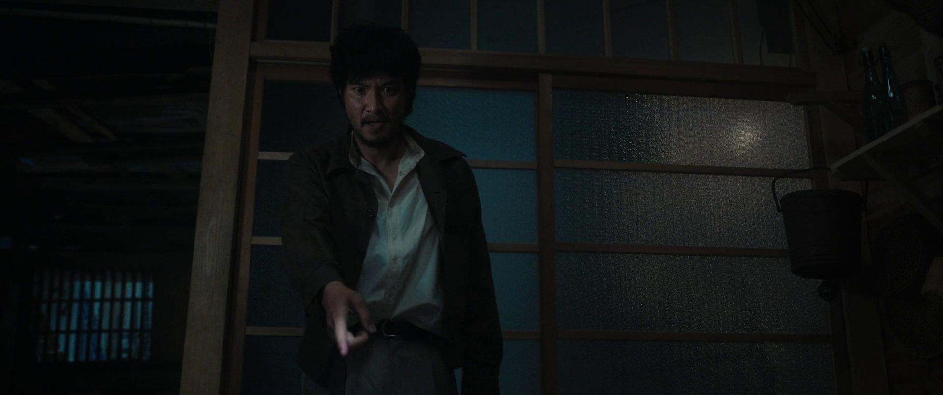 Ґодзілла. Мінус один - Скріншот 2