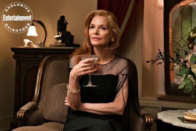 Піти не попрощавшись - Скріншот 2