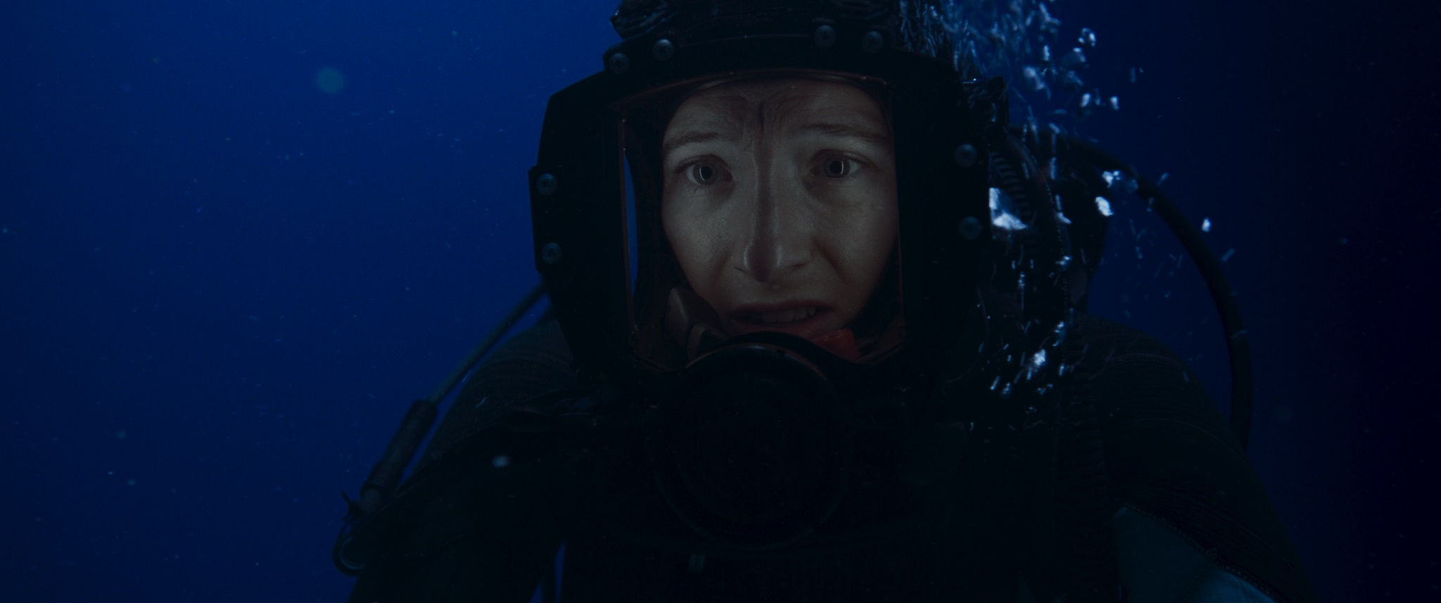 Занурення - Скріншот 1