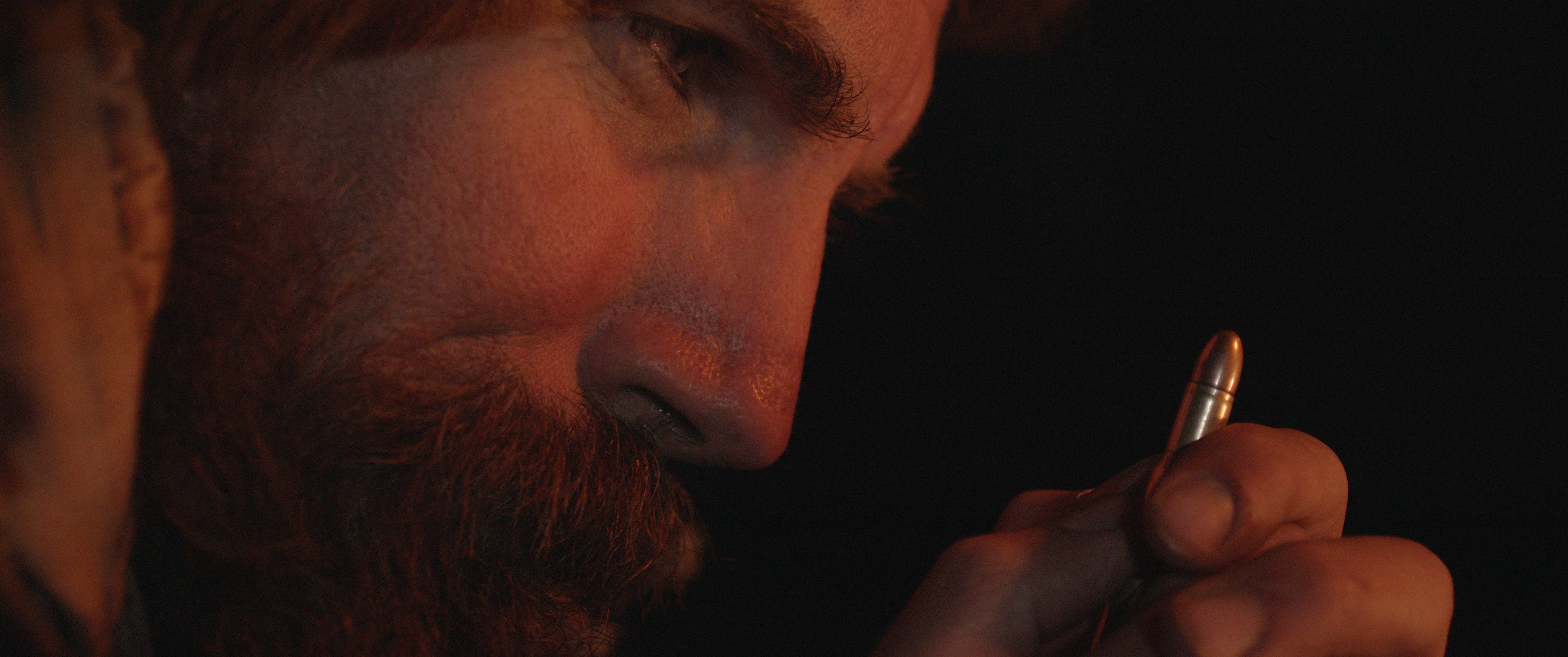 На межі життя - Скріншот 4