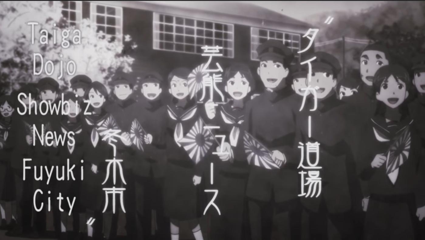 Карнавальний Фантазм - Скріншот 3