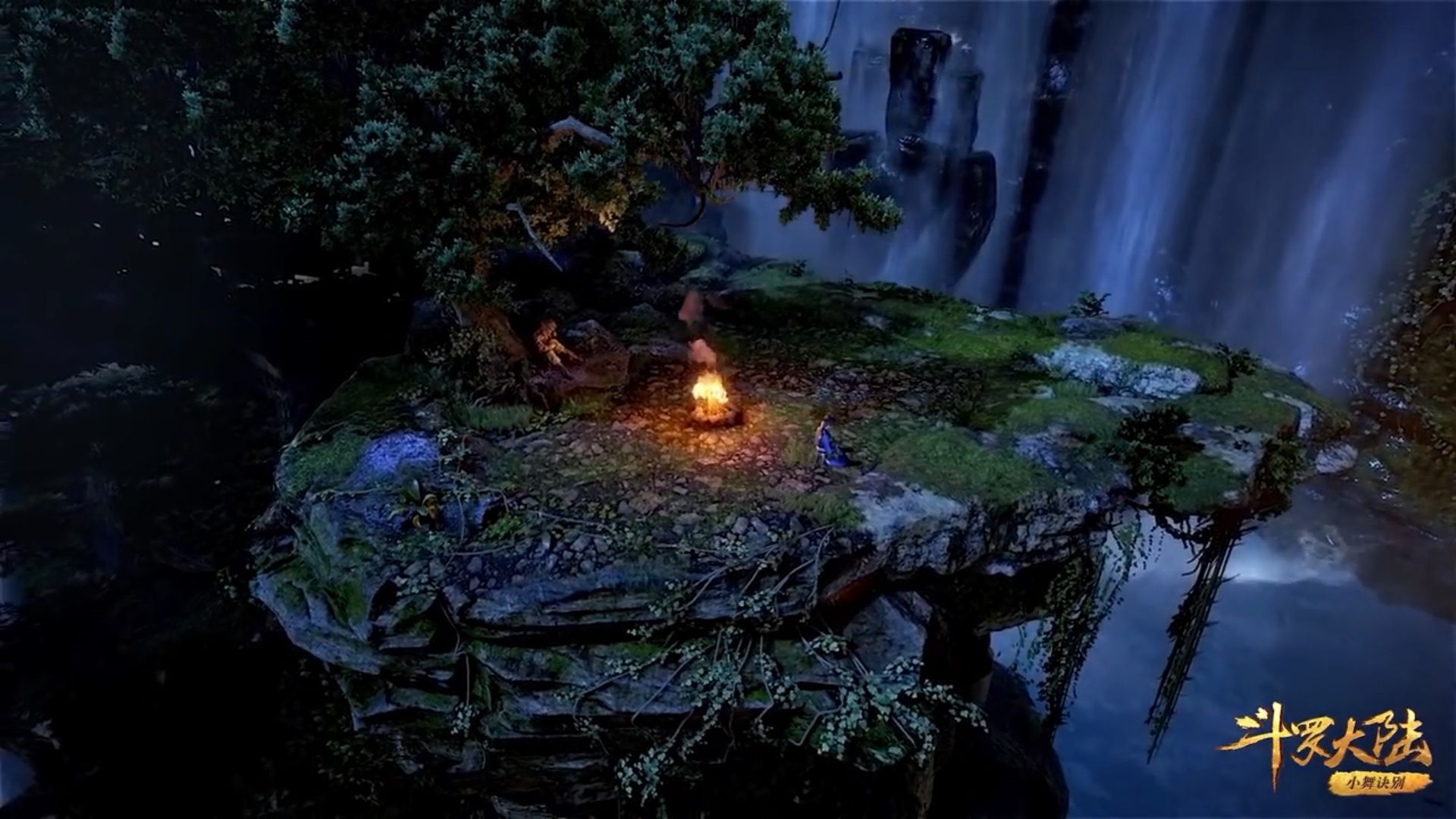 Бойовий Континент - Скріншот 3