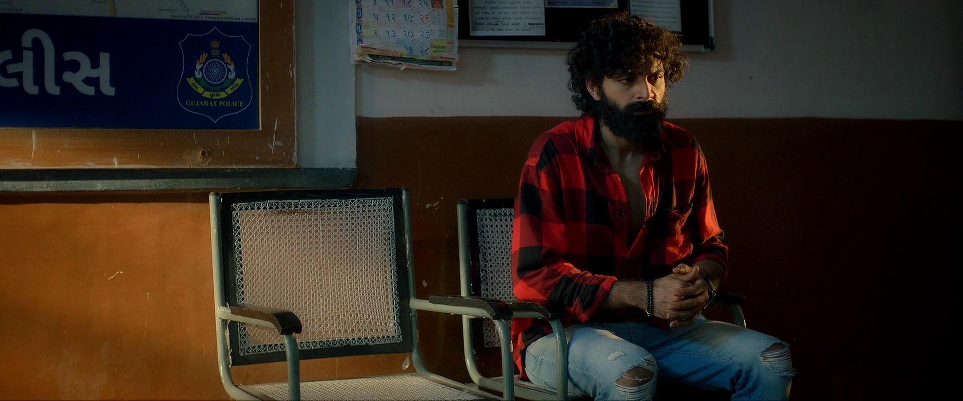 Тріша дає жару - Скріншот 4