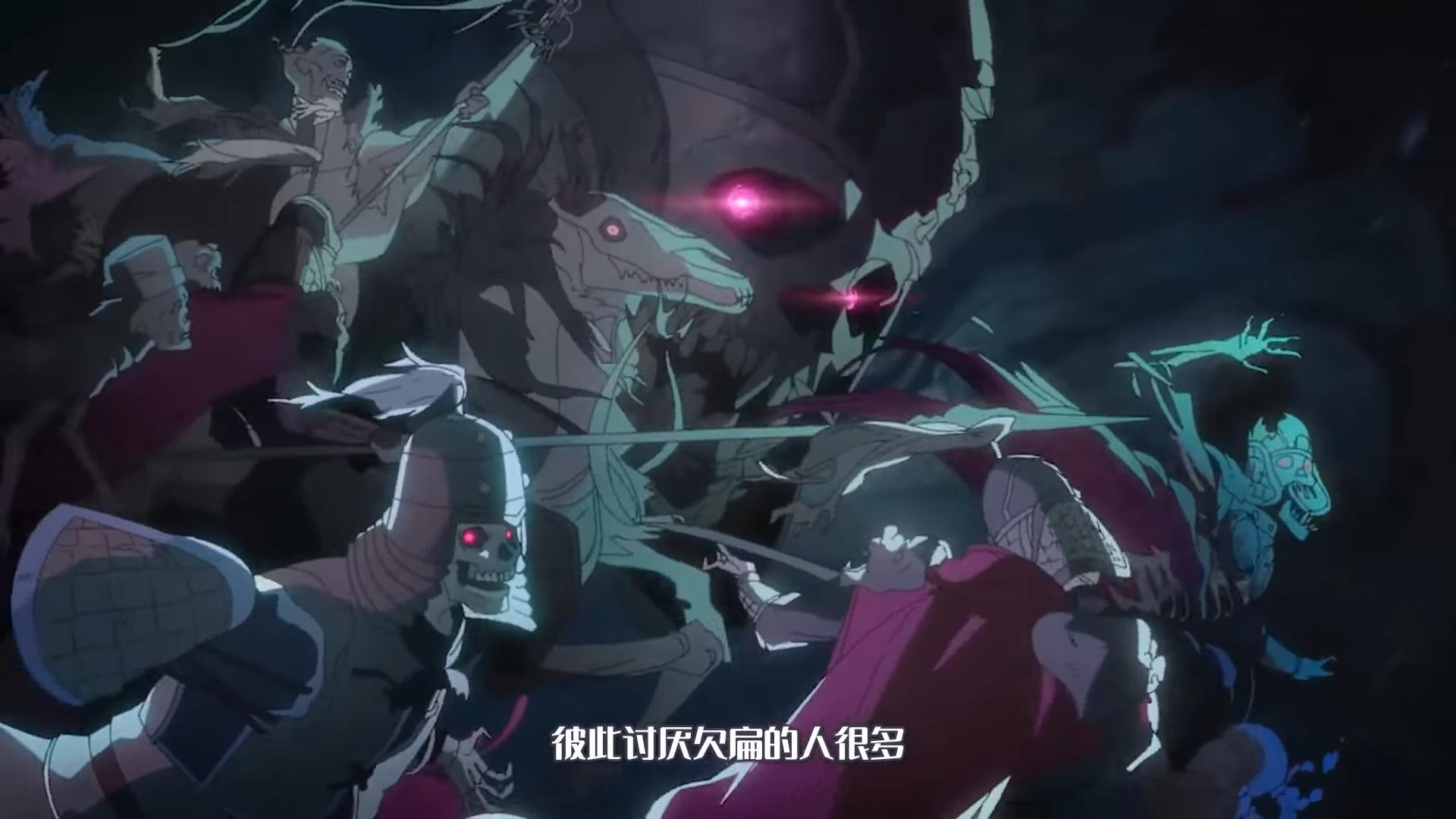 Змилуйтеся наді мною, могутній Лорде! - Скріншот 2