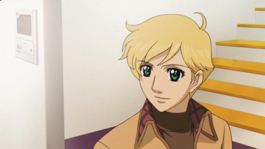 Досягти Терри - Скріншот 1