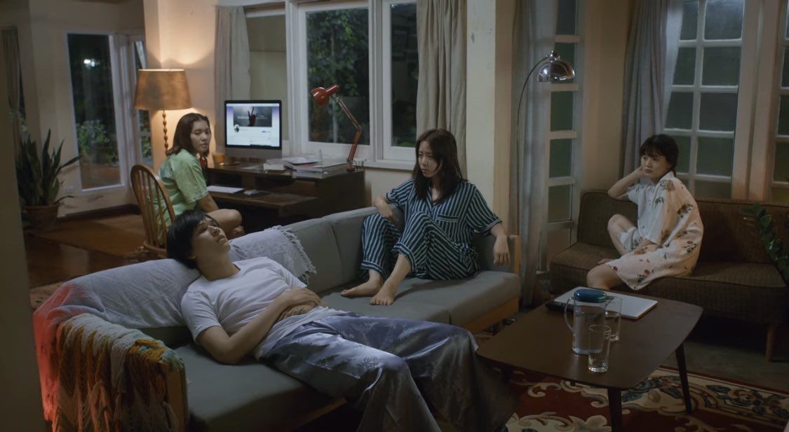 О боже! Моя дівчинко - Скріншот 3