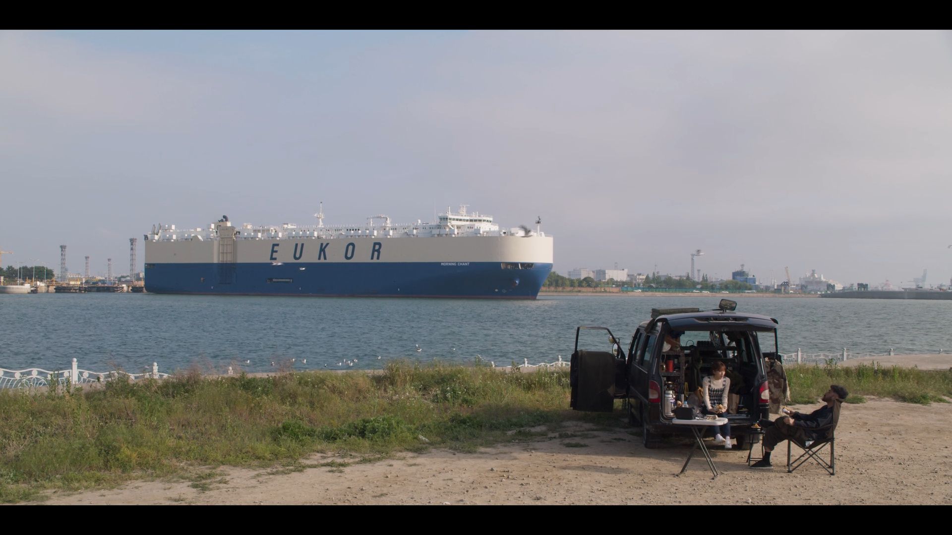 Позакласні людські уроки - Скріншот 4