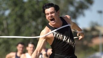 Нескорений - Скріншот 1