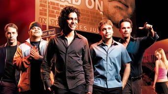 Антураж - Скріншот 3