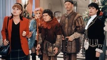 Прибульці 2: Коридори часу кадр 1