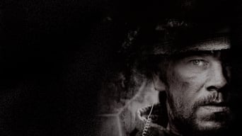 Вцілілий - Скріншот 1