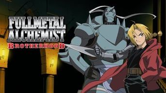 Сталевий алхімік: Братерство - Скріншот 2