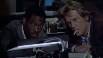 48 годин - Скріншот 1