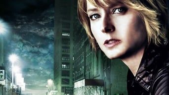 Хоробра / Відважна - Скріншот 4