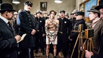 Гудіні - Скріншот 3