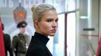 Анна кадр 2