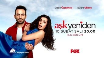 Я знову тебе кохаю - Скріншот 1