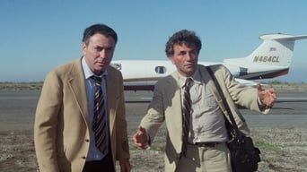 Внутрішні закони кадр 2