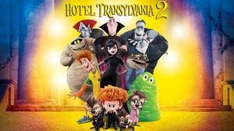 Монстри на канікулах 2 кадр 5