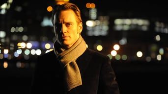 Сором - Скріншот 1