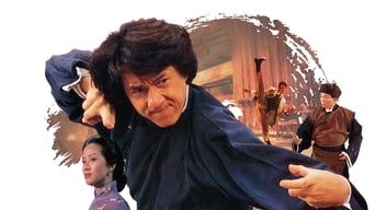П'яний майстер 2 кадр 1