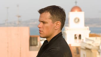 Ультиматум Борна кадр 5