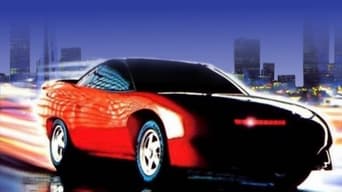 Мандрівний лицар 2000 кадр 1