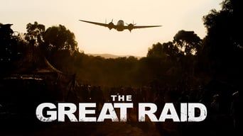 Великий рейд кадр 2