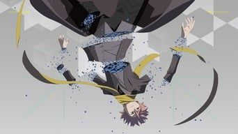 ID: Вторгнення - Скріншот 1